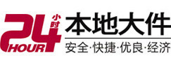 中卫市8-500吨吊车出租起重吊装公司